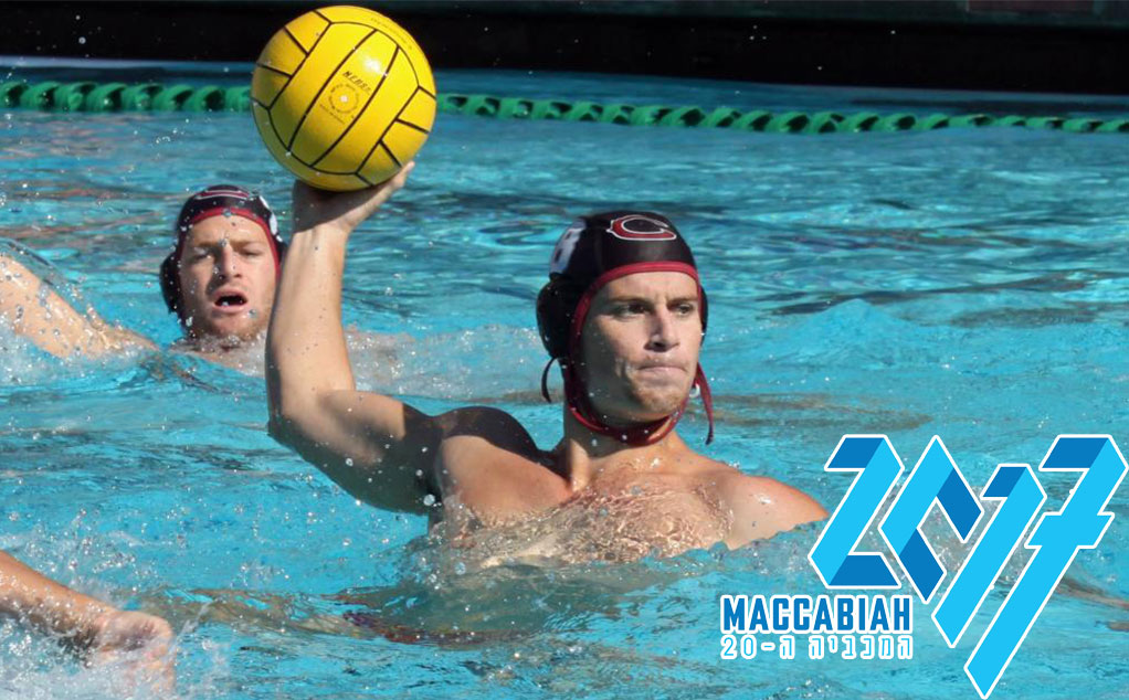 Gross to represent USA at 20th Maccabiah Games
