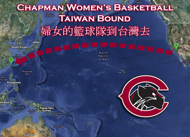 Women's hoops will travel to Taiwan for summer tournament